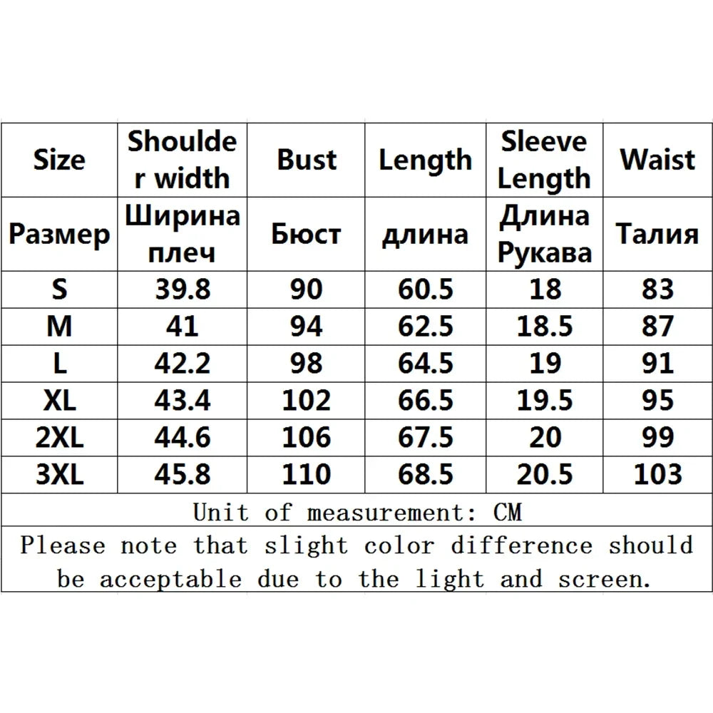 Men’s Solid Color T-Shirt